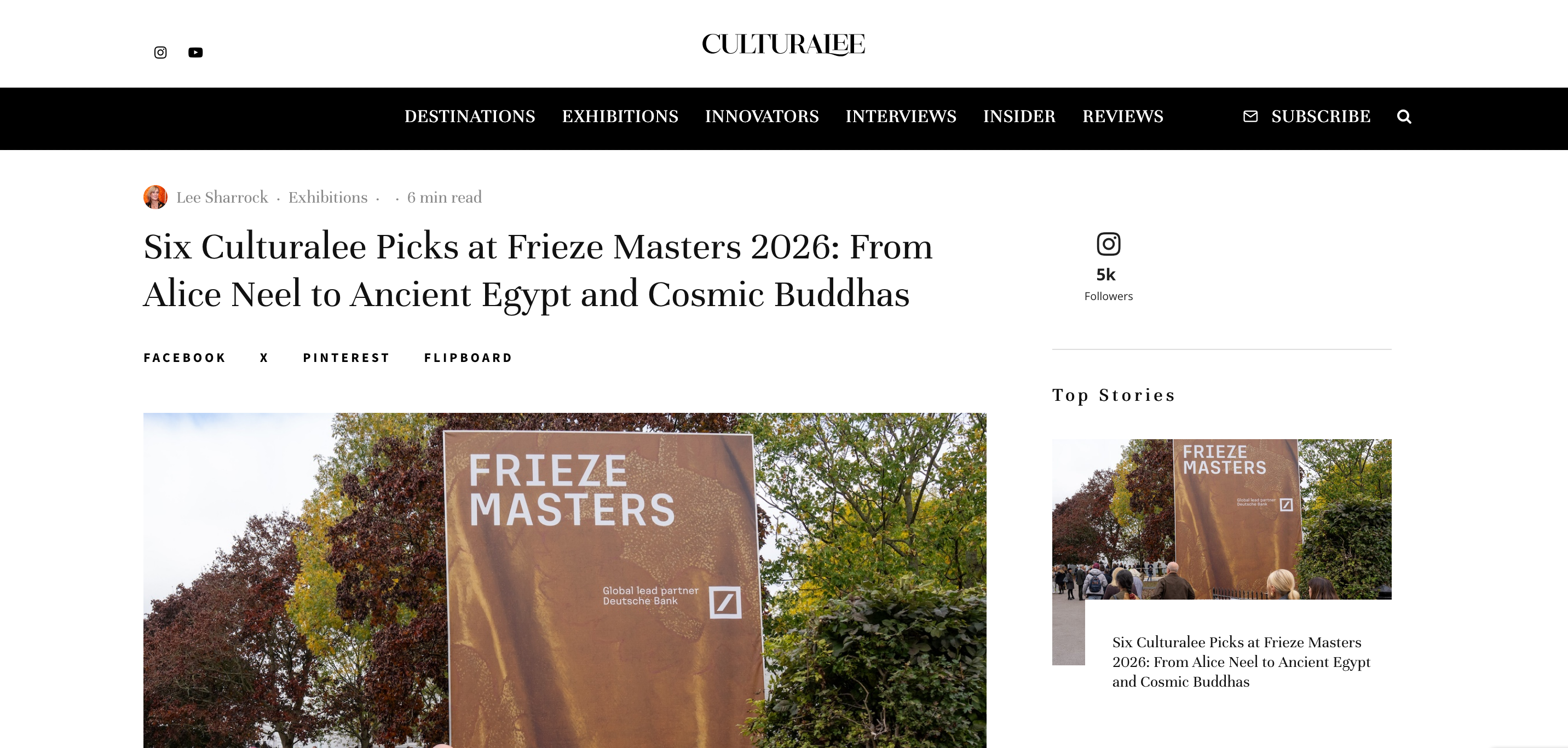 Culturalee, screenshot